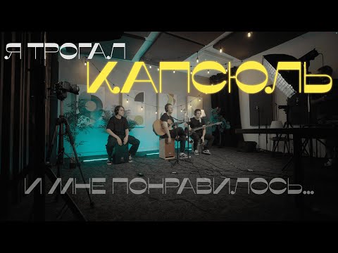 Видео: Влог Из Тулы - Экскурсия на завод