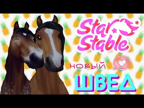 Видео: МУЖ ДЛЯ СУРОВОЙ КОНФЕТКИ//ЗАЖИГАЕМ ОДНИ НА ТАНЦПОЛЕ:DDD