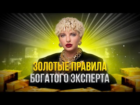 Видео: Почему твой контент не смотрят | рабочие техники успешных экспертов