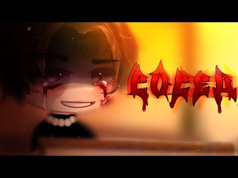 Видео: СОСЕД...[гача страшилка] - взахлёб