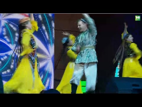 Видео: Казаннан казанга | «Казаннар Казанда кайный» (Альберт Хөсәеновтан мавыктыргыч проект, Нәүрүз - 2023)