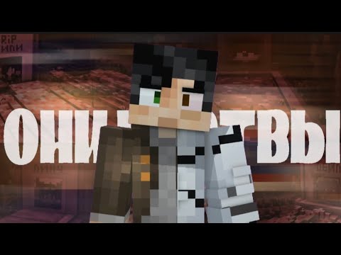 Видео: ПСИХО-ЛИНЧ УПРАВЛЯЕТ ЛИНЧЕМ⁉️  ФОКС УТСРОИЛ ЗАРАЖЕНИЕ ФИОЛЕТОВОЙ ЗЕМЛЕЙ ‼️ТЕОРИЯ по ЛИНЧУ❗| Линч