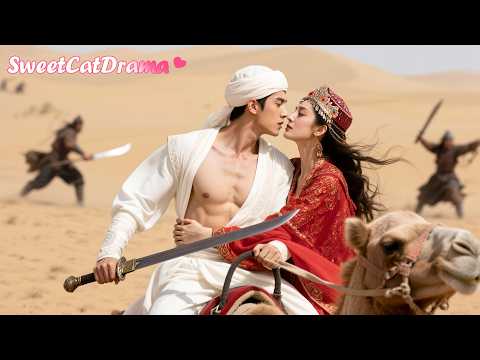 Видео: Возлюбленный сорвал свадьбу! Принцесса из Синьцзяна вышла замуж далеко, но попала в засаду! #китайск