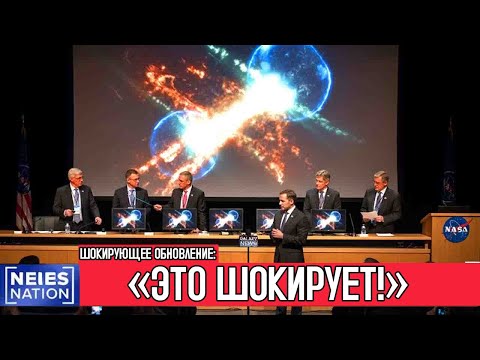 Видео: Что-то ОГРОМНОЕ только что ВРЕЗАЛОСЬ в 3IATLAS… и он ЗАСВЕТИЛСЯ, как ЯДЕРНЫЙ РЕАКТОР!