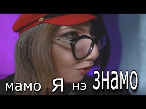 Видео: вот почему жидковский икона