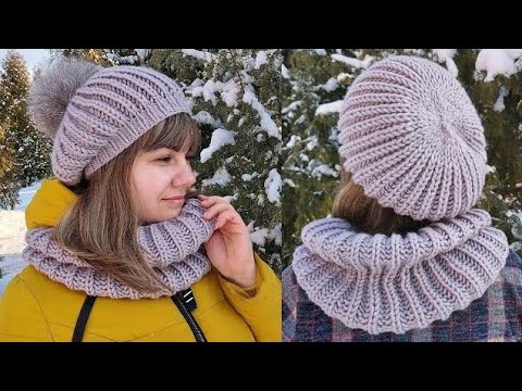 Видео: Мастер-класс берет спицами. Вяжем шикарный зимний берет!