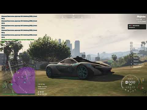 Видео: дм повтор