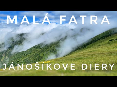 Видео: Словакия, заповедник Мала Фатра, Malá Fatra, Яношиковы дыры, Терхова, горы и ещё много интересного.