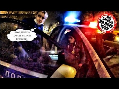 Видео: СтопХам, Он сам бросился под колеса 😳🤦‍♂️🙈