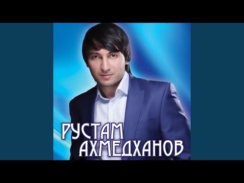 Видео: Взгляни хоть раз