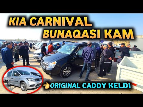 Видео: ХАММА ТОМОША ҚИЛДИ! ГРАНД ЭНГ ФУЛ КАРНИВАЛ МЕТАН,  ПРОПАНДА ЮРАДИ‼️