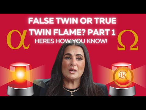 Видео: Ложный близнец или близнецовое пламя — вот как узнать! ЧАСТЬ 1