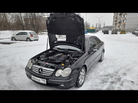 Видео: Mercedes benz CLK W209,  500т.руб и 300 000 км. что осталось от машины в 2023г.