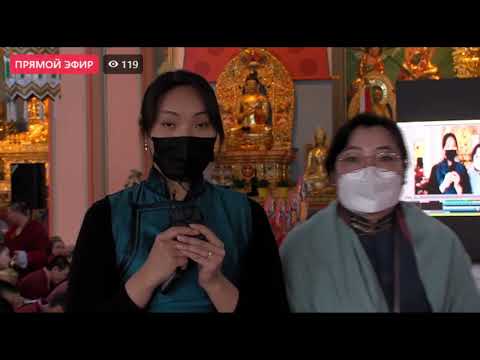 Видео: Сандуйн жүд -2