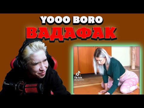 Видео: ТОМ ТОМ ГӨБС ЖИЖИГ ЖИЖИГ ГӨБС | YO BRO WTF