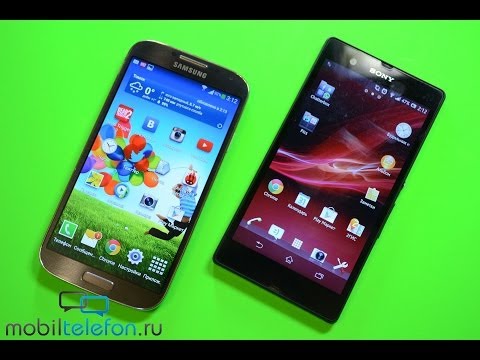 Видео: Обзор-сравнение Samsung Galaxy S4 и Sony Xperia Z (SGS4 vs SXZ)