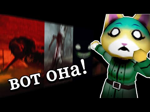 Видео: Нашел Самую Страшную Игру на Itch Io