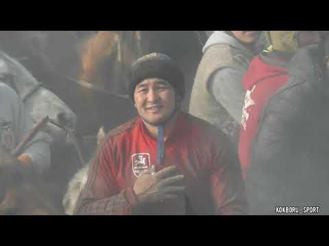 Видео: Кара Суу : Аламан Улак !