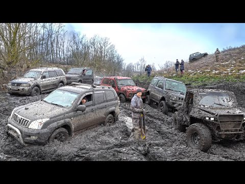 Видео: ОПАСНАЯ ГРЯЗЬ! ЗАСТРЯЛИ ВСЕ! TOYOTA, SUZUKI, MITSUBISHI, БАГГИ, УАЗ и НИВА  ЭВАКУАЦИЯ!