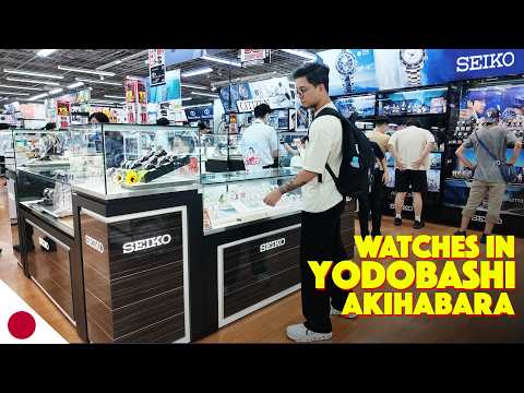 Видео: Скрытый рай для наблюдения внутри самого большого в Японии Ёдобаси