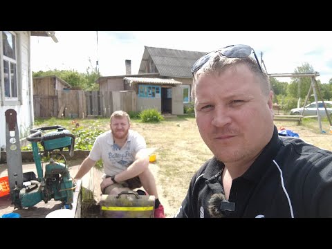 Видео: Пролежала под забором 3 года!!! Реанимируем советскую легендарную бензопилу Дружба.