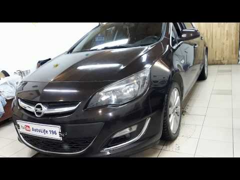 Видео: Замена заднего сальника коленвала Opel Astra J  2013 г.