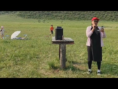 Видео: Зуткулей. Кимэй обоогай наадан 2024. Конкурс песен.