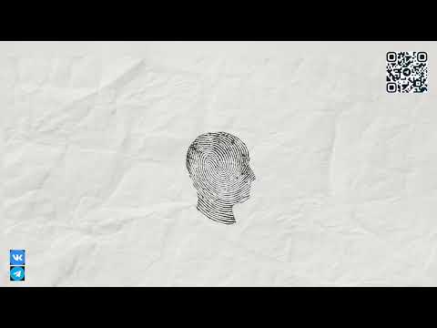 Видео: БИТ ЛИРИКА (2025) ЛИРИЧЕСКИЙ ПОП РОК TYPE BEAT