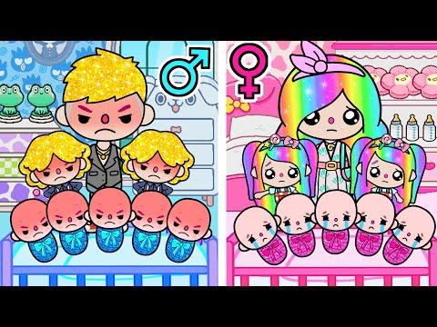 Видео: Папа Меня Ненавидит, Потому Что Я Девочка 😡👧🏻 | Toca Life World | ТОКА БОКА