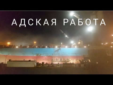 Видео: Адская работа: пескоструйщики