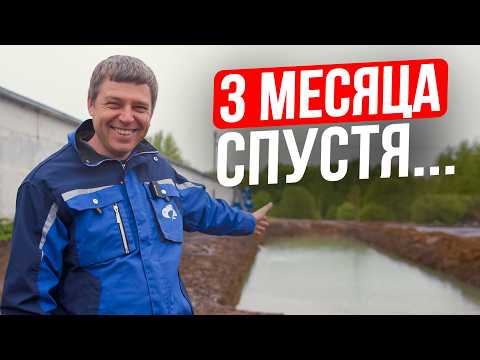Видео: Рыбная УЗВ-ферма на 320 тонн из старого цеха С НУЛЯ / Раскрываем секреты, ошибки и планы на 2025