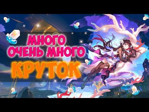 Видео: КРУТКИ КАФКИ Е6 И ГИСИЛЕНСЫ Е1 🌸 | Honkai Star Rail