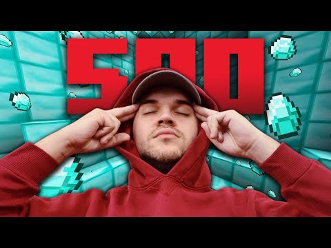 Видео: 500 ДИЈАМАНТИ ВО 1 СТРИМ! (Minecraft #44)