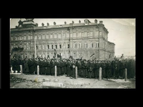 Видео: Хабаровск  в 1917 году / Khabarovsk  in 1917