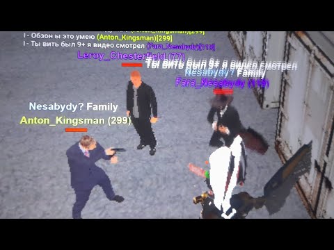 Видео: 26 сервер дм | матрешка рп | matreshka rp