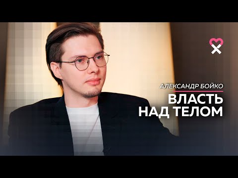 Видео: На что женщины идут в погоне за красотой? Пластическая хирургия: тренды, цены, риски