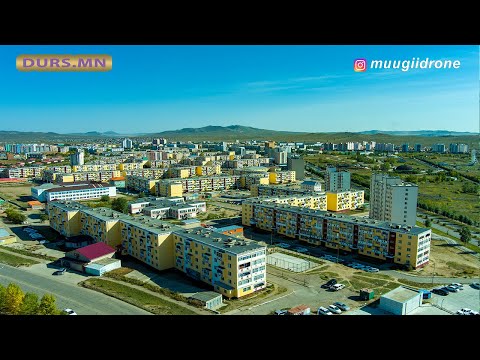 Видео: Дархан-Уул Аймаг/Darkhan-Uul Province Of Mongolia 6K LOG Drone Part 2