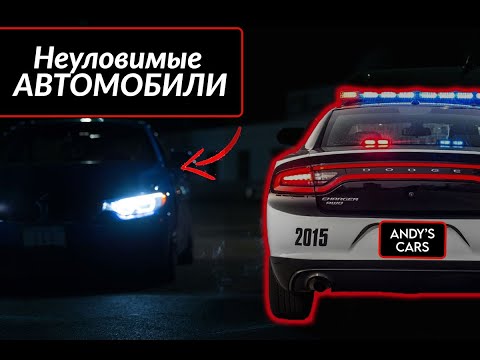 Видео: НЕУЛОВИМЫЕ уличные гонщики Нью-Йорка👮🏻‍♂️
