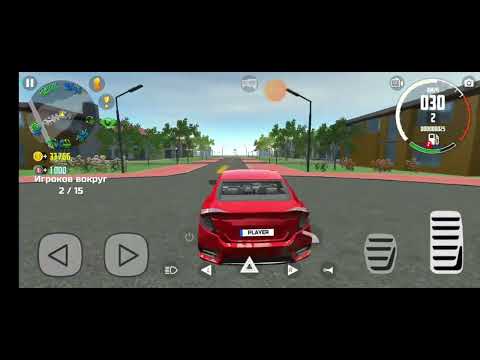 Видео: Как играть вместе с другом по сети.☺. В игре car simulator 2.