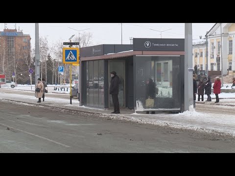 Видео: Тёплые остановки. В столице провели работу над ошибками