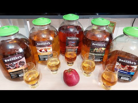 Видео: НАСТОЙКИ НА САМОГОНЕ "Старый ВиноделЪ"-КАЛЬВАДОС-КОПЧЁНАЯ ГРУША-БЕХЕРОВКА-МИНДАЛЬНЫЙ КОНЬЯК-АНИСОВАЯ