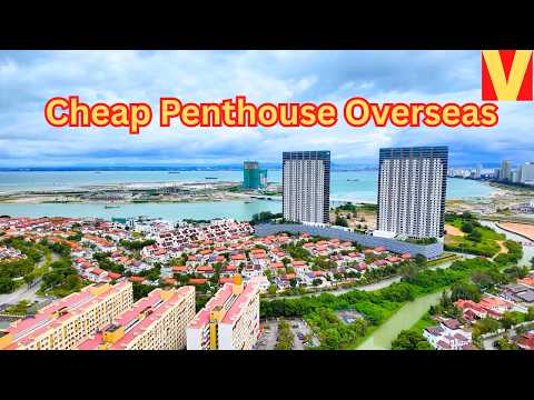Видео: Дешевый пентхаус для выхода на пенсию за рубежом