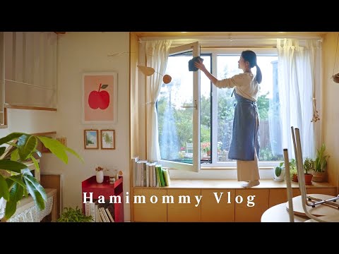 Видео: Наведение порядка и уборка дома 🧺ㅣПодготовка к выездуㅣСемья отправляется в Сеул