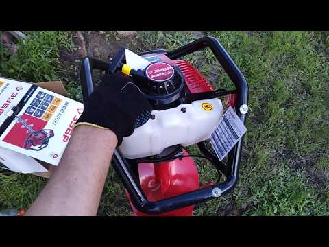 Видео: Мотобур ЗУБР МБ2-300 ,ч.2