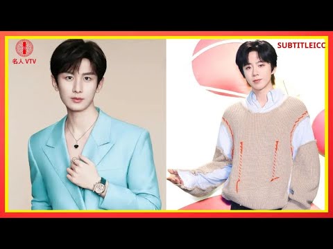 Видео: 🔥 Чэн И и Лю Юньин появятся вместе! Главные звёзды соберутся на iQIYI Scream Night 2025, ожидая само