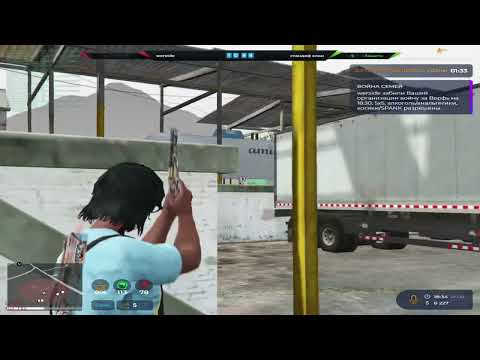 Видео: КИКНУЛИ С ГРАФОВ ЗА ПЛОХУЮ ИГРУ???