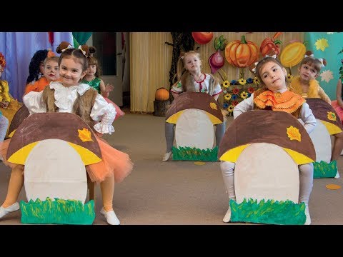 Видео: Танець білочок - свято осені 2018