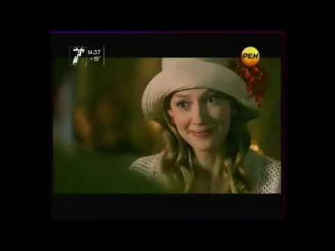 Видео: Анонсы, заставки и рекламные блоки Рен ТВ-7 канал (23.08.2011)