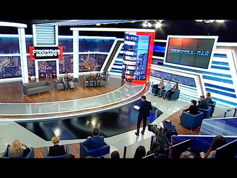 Видео: BAГITHA ШKOЛЯPKA та ГPAБIЖHИK | НАЙКРАЩІ ТВ-ШОУ #стосуєтьсякожного