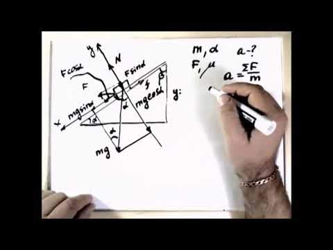 Видео: Физика.  Динамика. Движение тела по наклонной плоскости . Задача 7